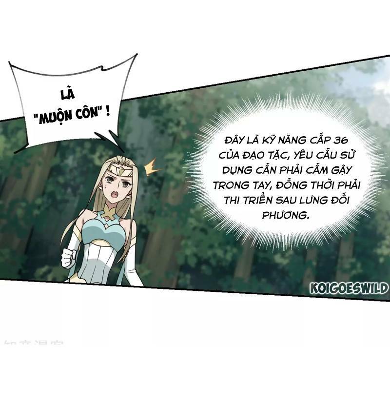 Võng Du Chi Cận Chiến Pháp Sư - Chapter 247 - Page 25