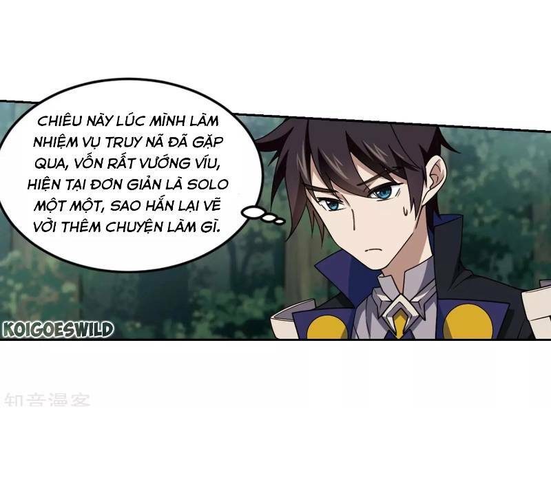 Võng Du Chi Cận Chiến Pháp Sư - Chapter 247 - Page 26