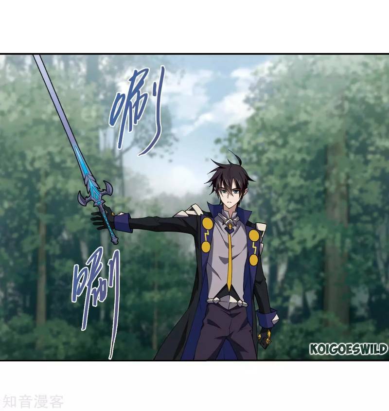 Võng Du Chi Cận Chiến Pháp Sư - Chapter 247 - Page 27