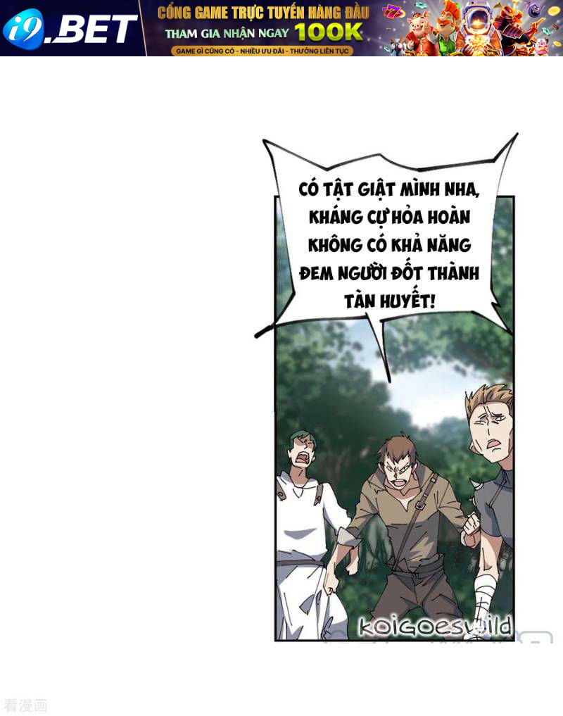 Võng Du Chi Cận Chiến Pháp Sư - Chapter 248 - Page 23