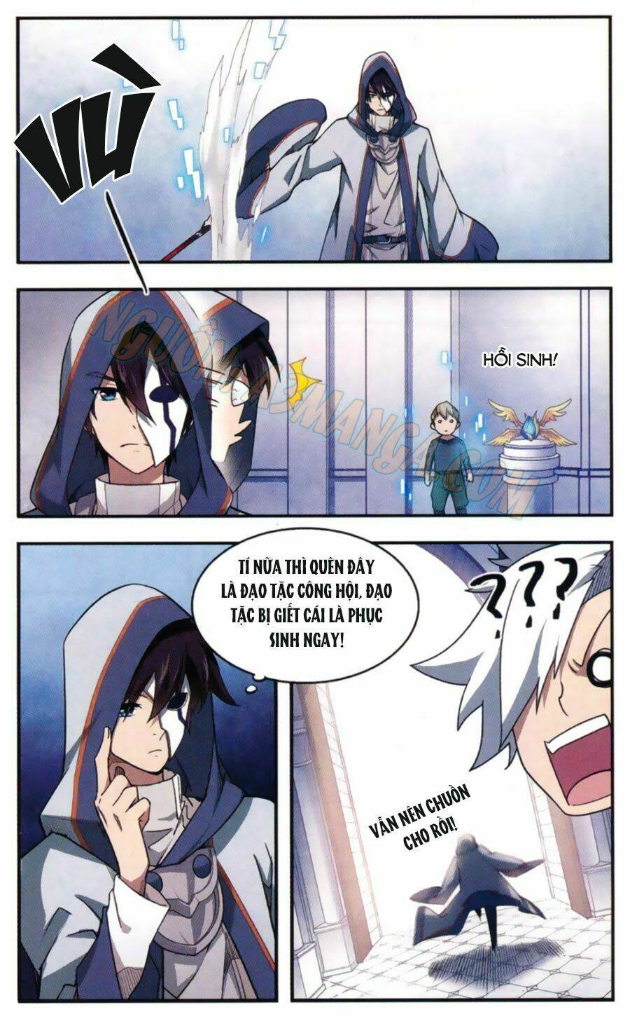 Võng Du Chi Cận Chiến Pháp Sư - Chapter 25 - Page 17