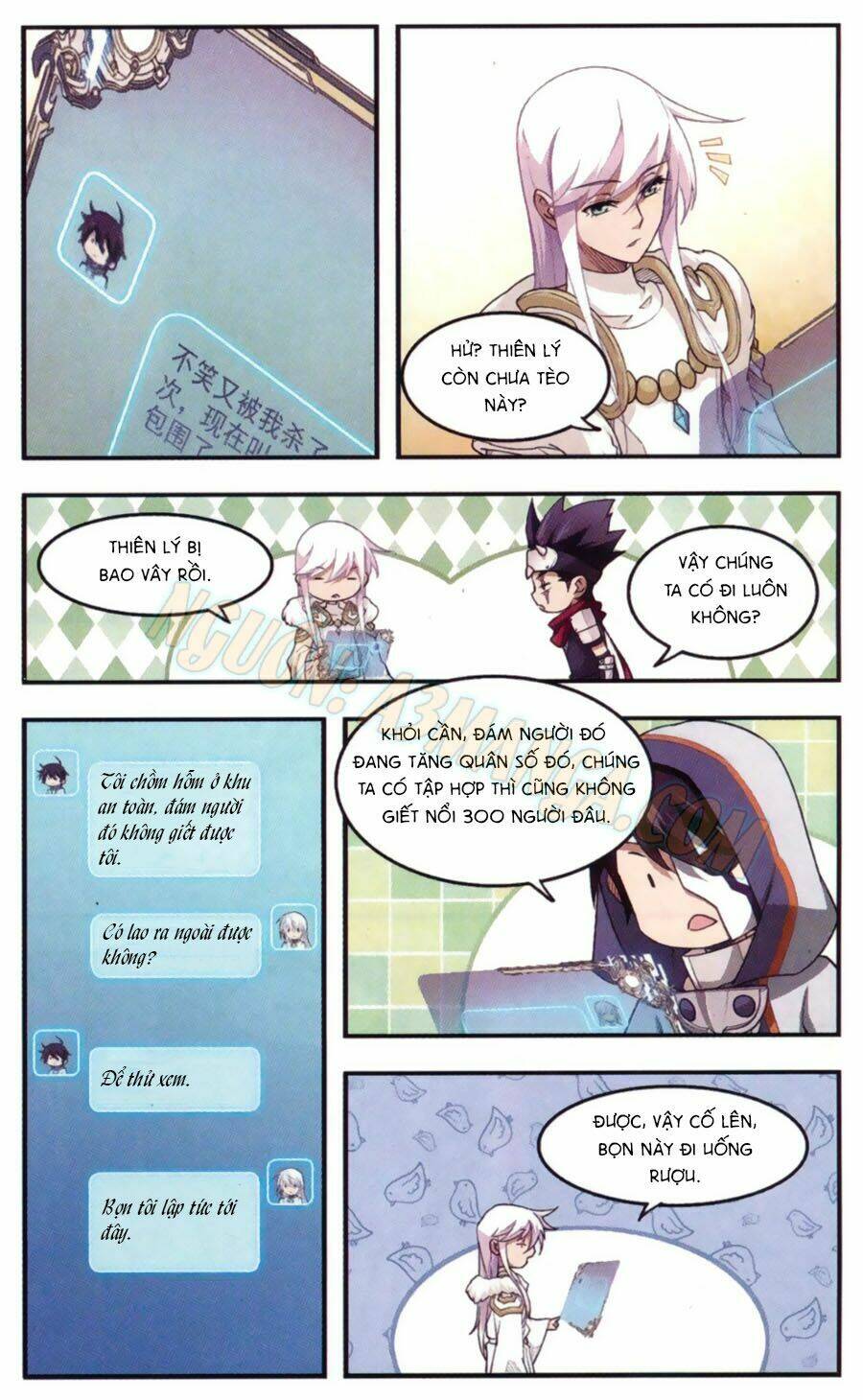 Võng Du Chi Cận Chiến Pháp Sư - Chapter 25 - Page 7