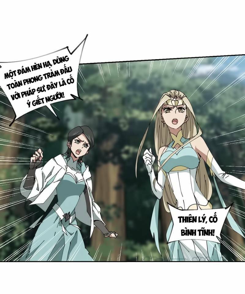 Võng Du Chi Cận Chiến Pháp Sư - Chapter 250 - Page 12
