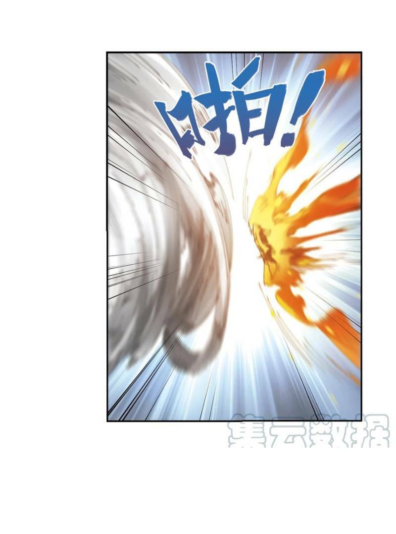 Võng Du Chi Cận Chiến Pháp Sư - Chapter 250 - Page 22