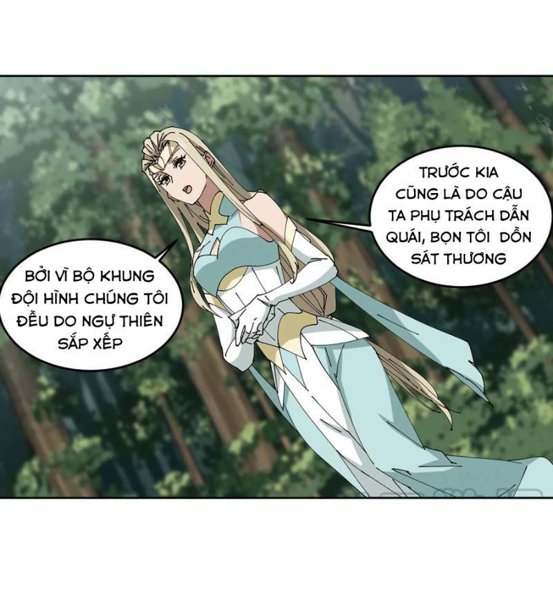 Võng Du Chi Cận Chiến Pháp Sư - Chapter 252 - Page 14