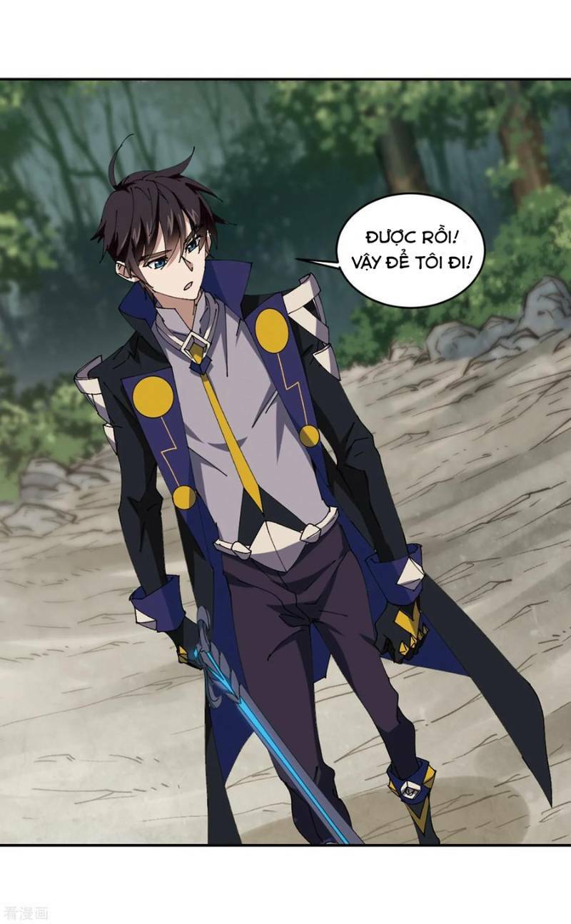 Võng Du Chi Cận Chiến Pháp Sư - Chapter 252 - Page 19