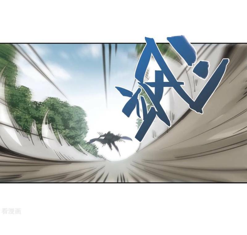 Võng Du Chi Cận Chiến Pháp Sư - Chapter 252 - Page 20