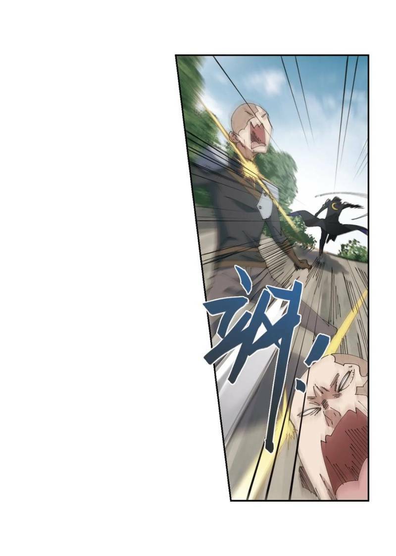 Võng Du Chi Cận Chiến Pháp Sư - Chapter 252 - Page 22