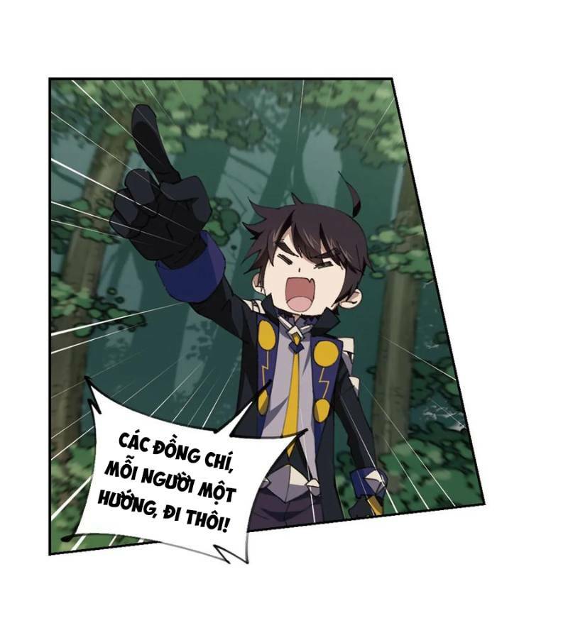 Võng Du Chi Cận Chiến Pháp Sư - Chapter 253 - Page 23