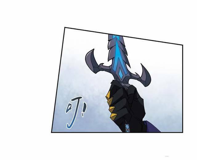 Võng Du Chi Cận Chiến Pháp Sư - Chapter 254 - Page 10