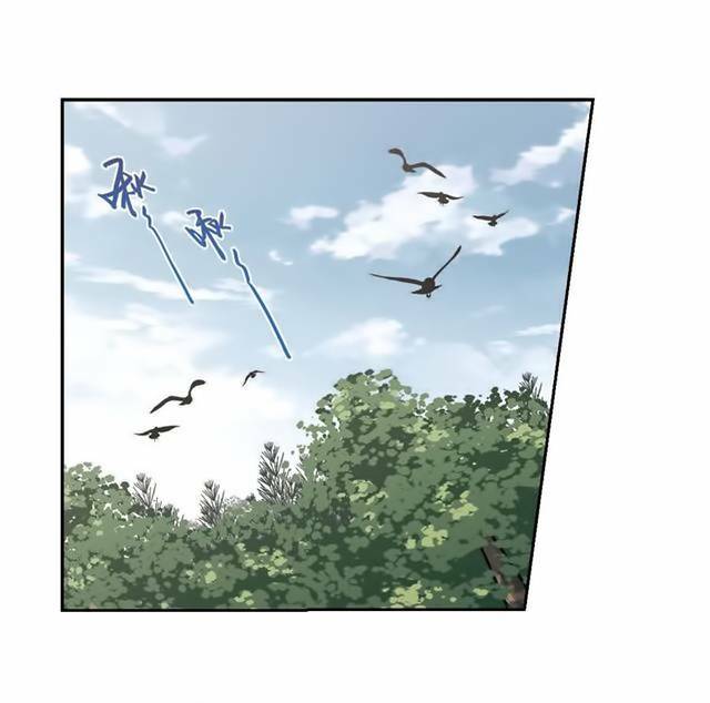 Võng Du Chi Cận Chiến Pháp Sư - Chapter 254 - Page 26