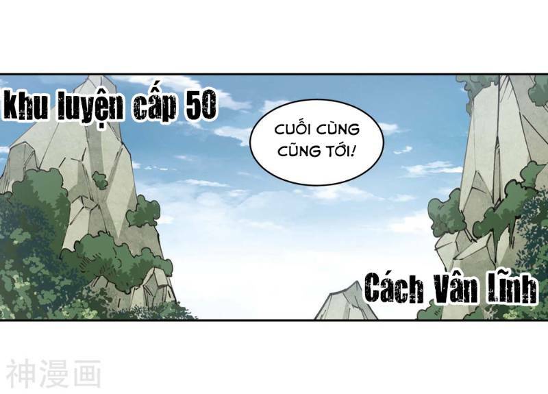 Võng Du Chi Cận Chiến Pháp Sư - Chapter 255 - Page 26