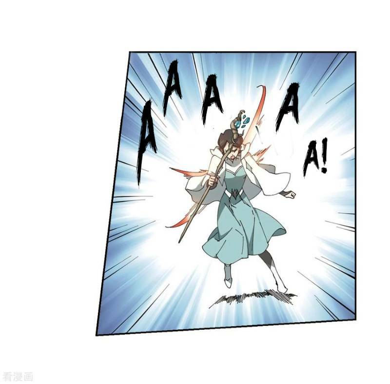 Võng Du Chi Cận Chiến Pháp Sư - Chapter 256 - Page 22