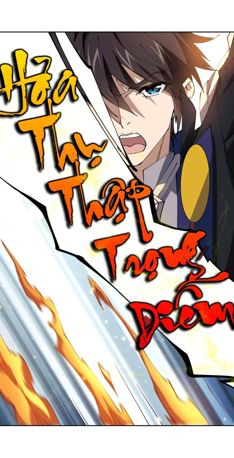 Võng Du Chi Cận Chiến Pháp Sư - Chapter 257 - Page 17