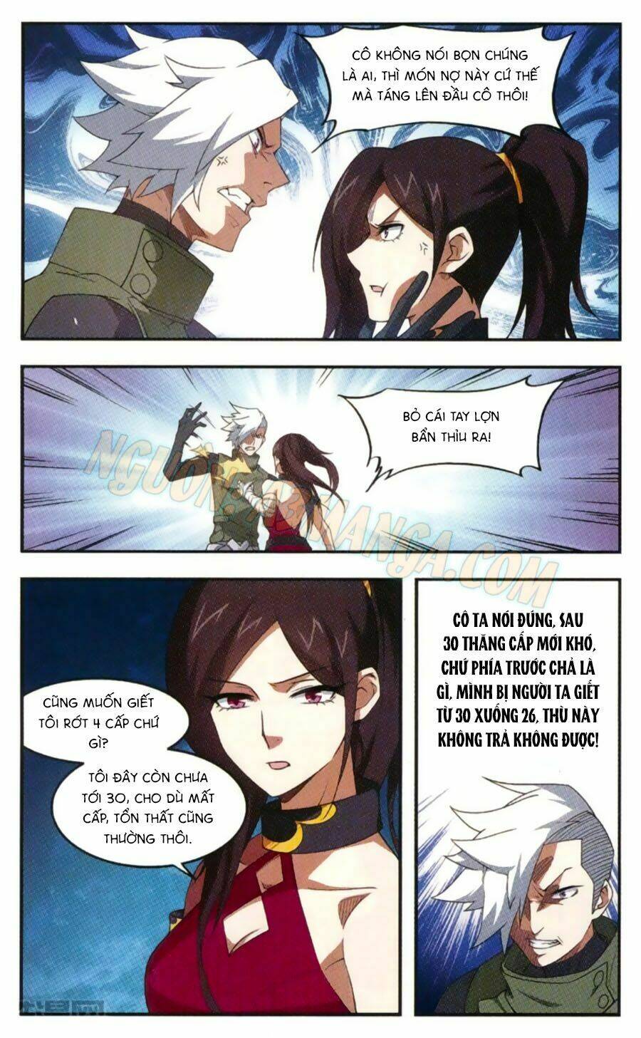Võng Du Chi Cận Chiến Pháp Sư - Chapter 26 - Page 16