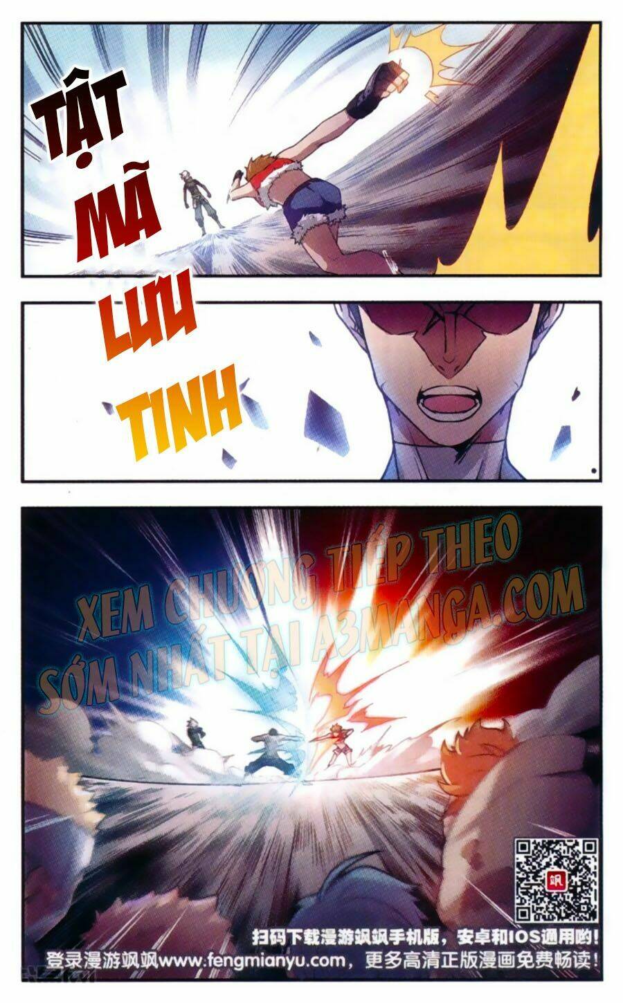 Võng Du Chi Cận Chiến Pháp Sư - Chapter 26 - Page 25