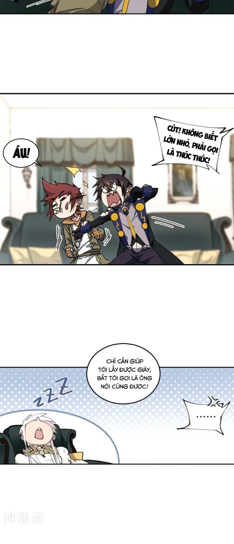 Võng Du Chi Cận Chiến Pháp Sư - Chapter 260 - Page 15