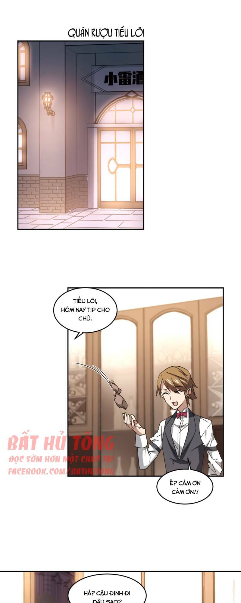 Võng Du Chi Cận Chiến Pháp Sư - Chapter 260 - Page 3