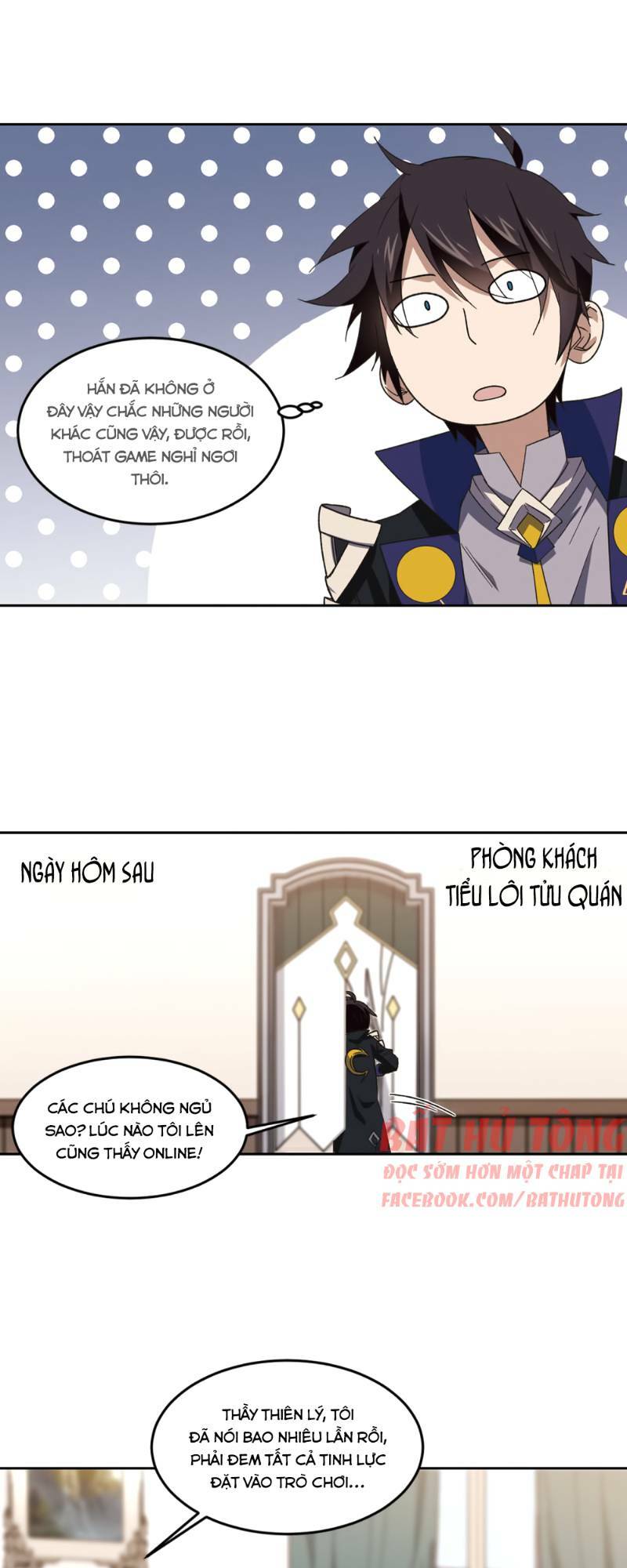 Võng Du Chi Cận Chiến Pháp Sư - Chapter 260 - Page 6