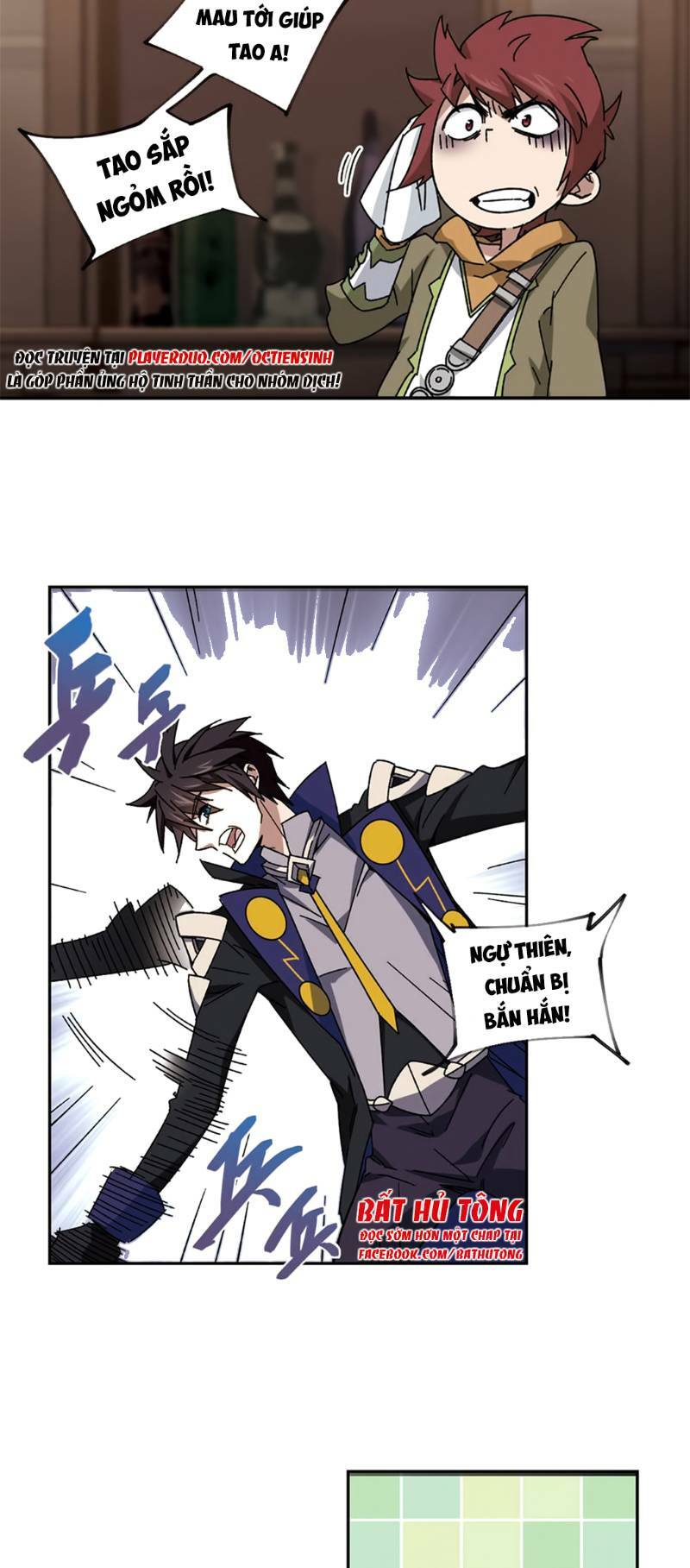 Võng Du Chi Cận Chiến Pháp Sư - Chapter 261 - Page 16