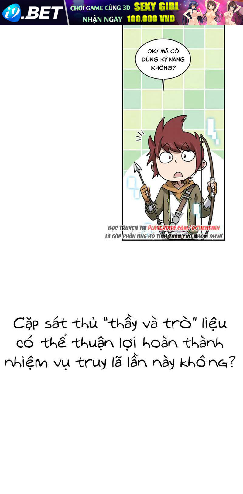 Võng Du Chi Cận Chiến Pháp Sư - Chapter 261 - Page 17