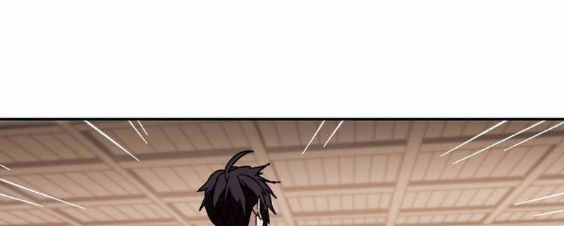 Võng Du Chi Cận Chiến Pháp Sư - Chapter 262 - Page 6