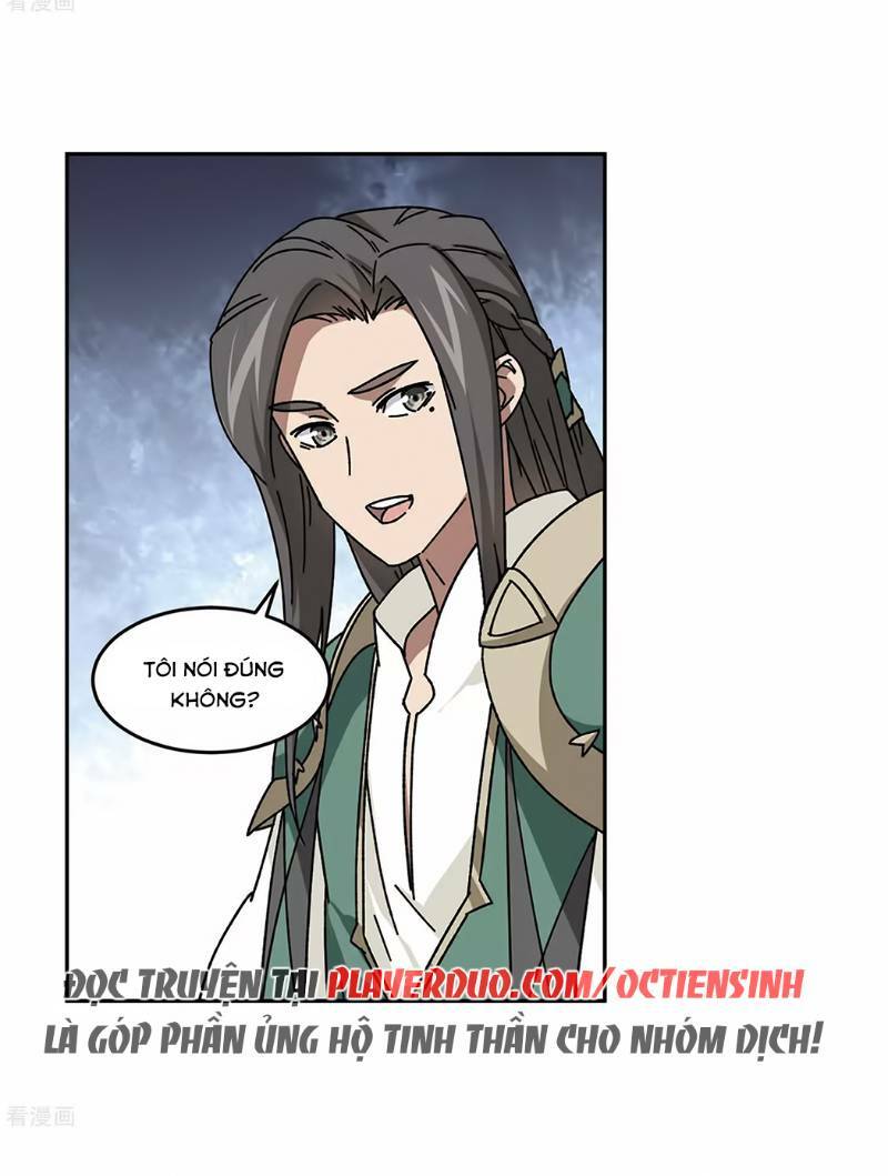 Võng Du Chi Cận Chiến Pháp Sư - Chapter 265 - Page 16