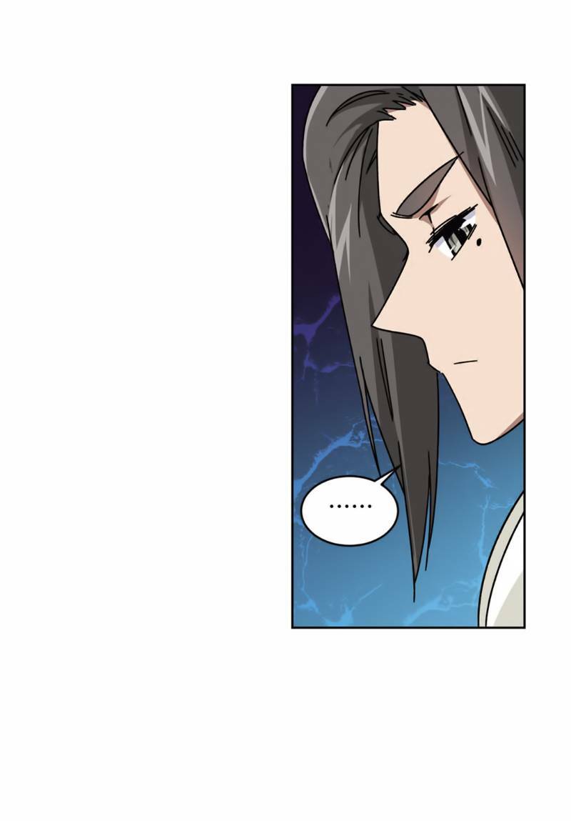 Võng Du Chi Cận Chiến Pháp Sư - Chapter 266 - Page 7