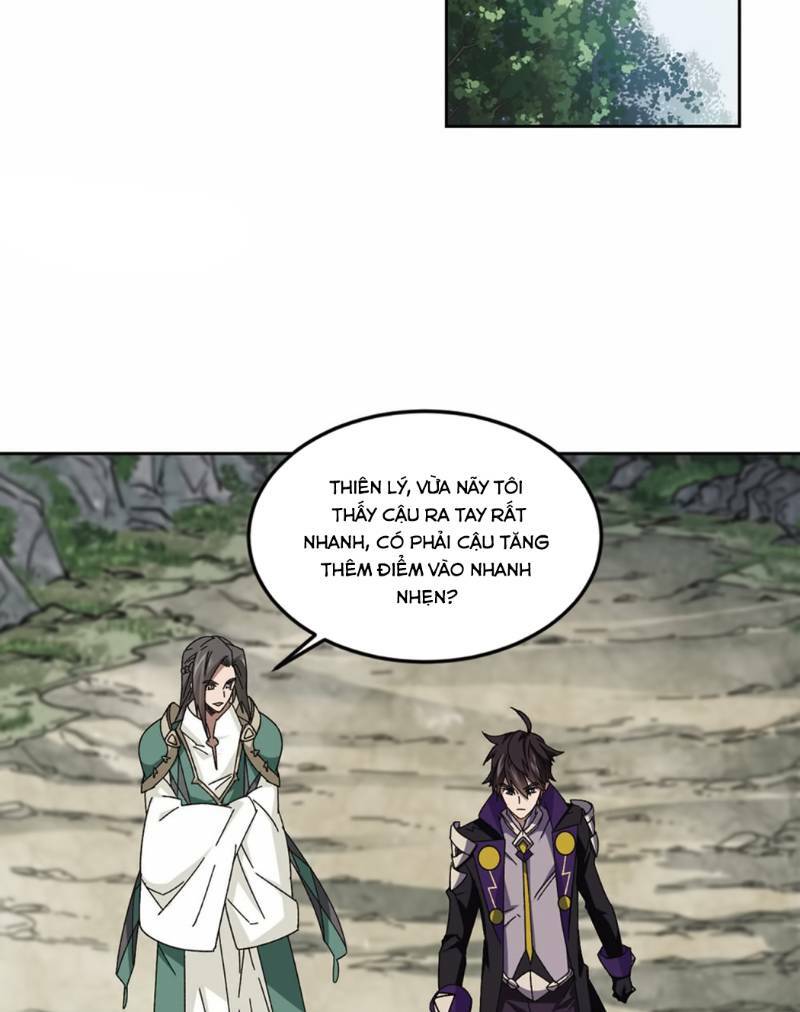 Võng Du Chi Cận Chiến Pháp Sư - Chapter 267 - Page 16