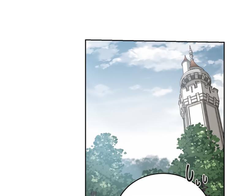 Võng Du Chi Cận Chiến Pháp Sư - Chapter 267 - Page 21