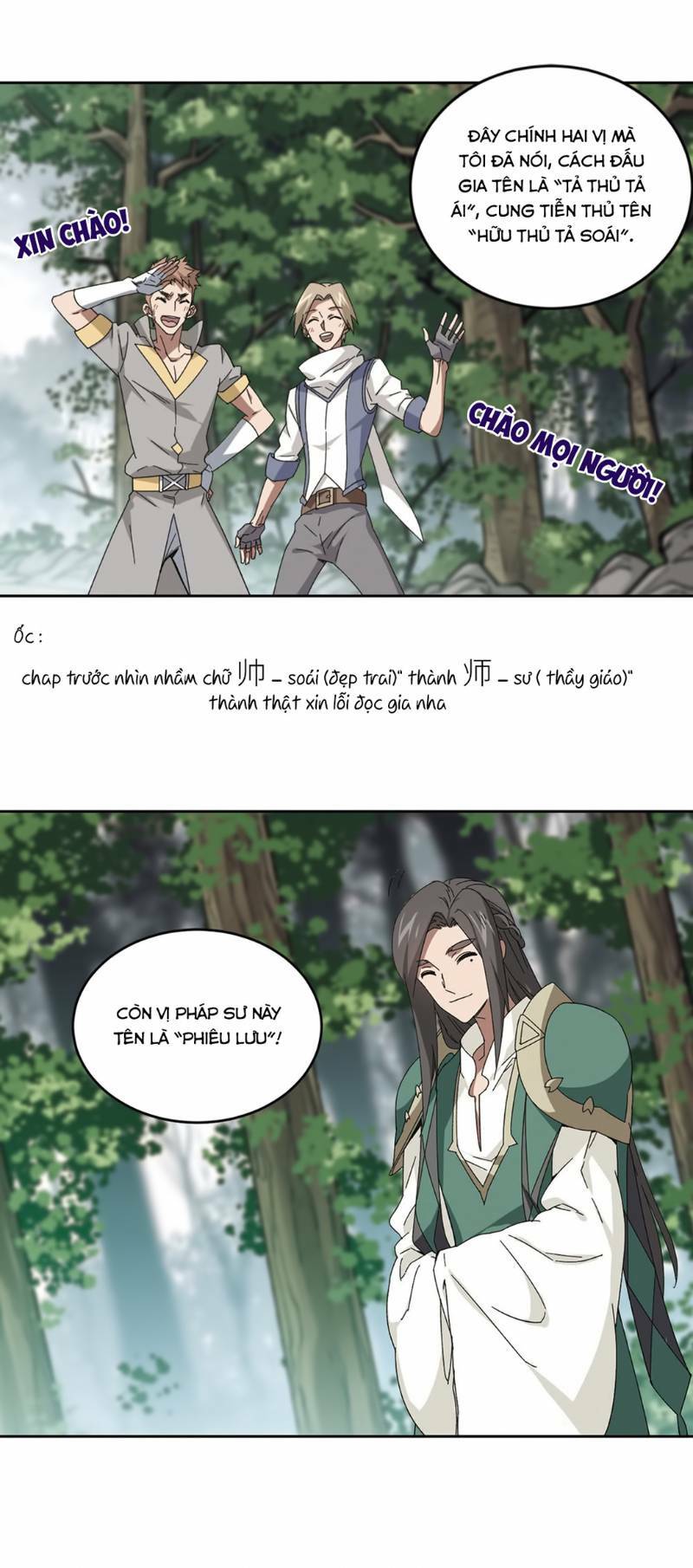 Võng Du Chi Cận Chiến Pháp Sư - Chapter 268 - Page 4
