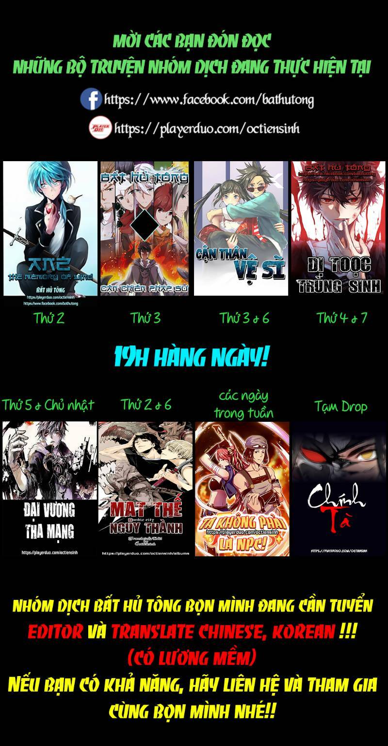 Võng Du Chi Cận Chiến Pháp Sư - Chapter 269 - Page 26