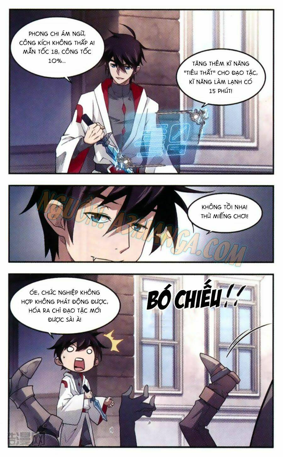 Võng Du Chi Cận Chiến Pháp Sư - Chapter 27 - Page 12