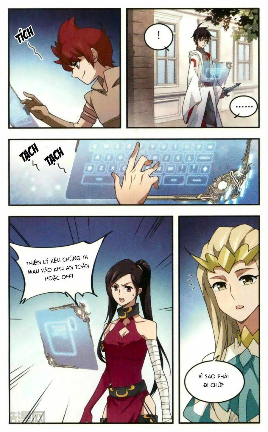 Võng Du Chi Cận Chiến Pháp Sư - Chapter 27 - Page 18