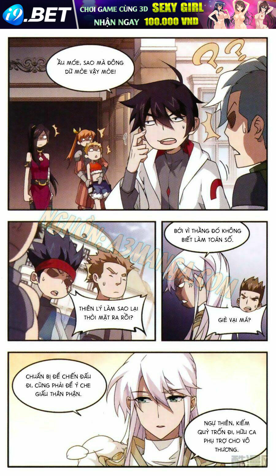 Võng Du Chi Cận Chiến Pháp Sư - Chapter 27 - Page 4