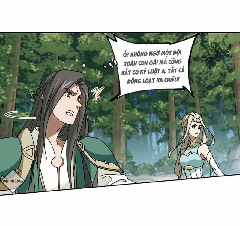 Võng Du Chi Cận Chiến Pháp Sư - Chapter 270 - Page 12