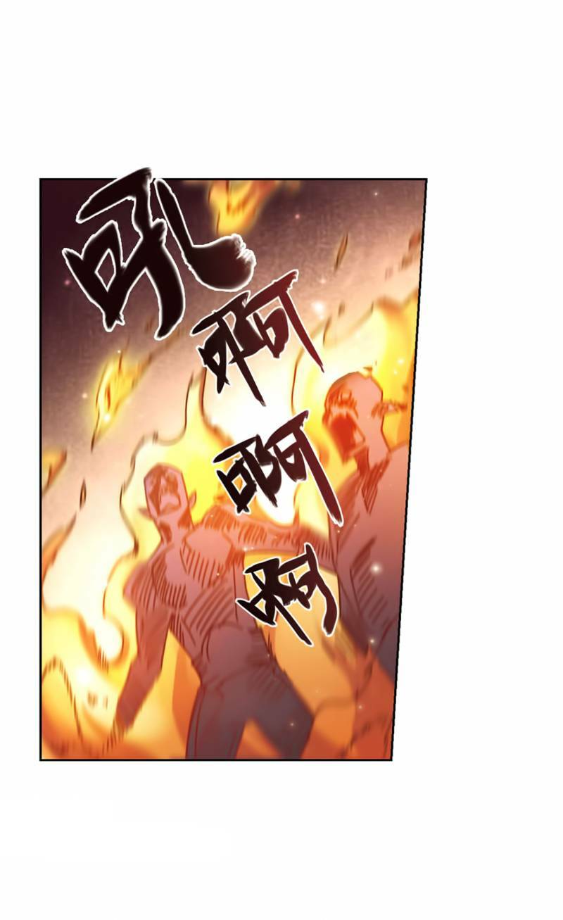 Võng Du Chi Cận Chiến Pháp Sư - Chapter 271 - Page 9