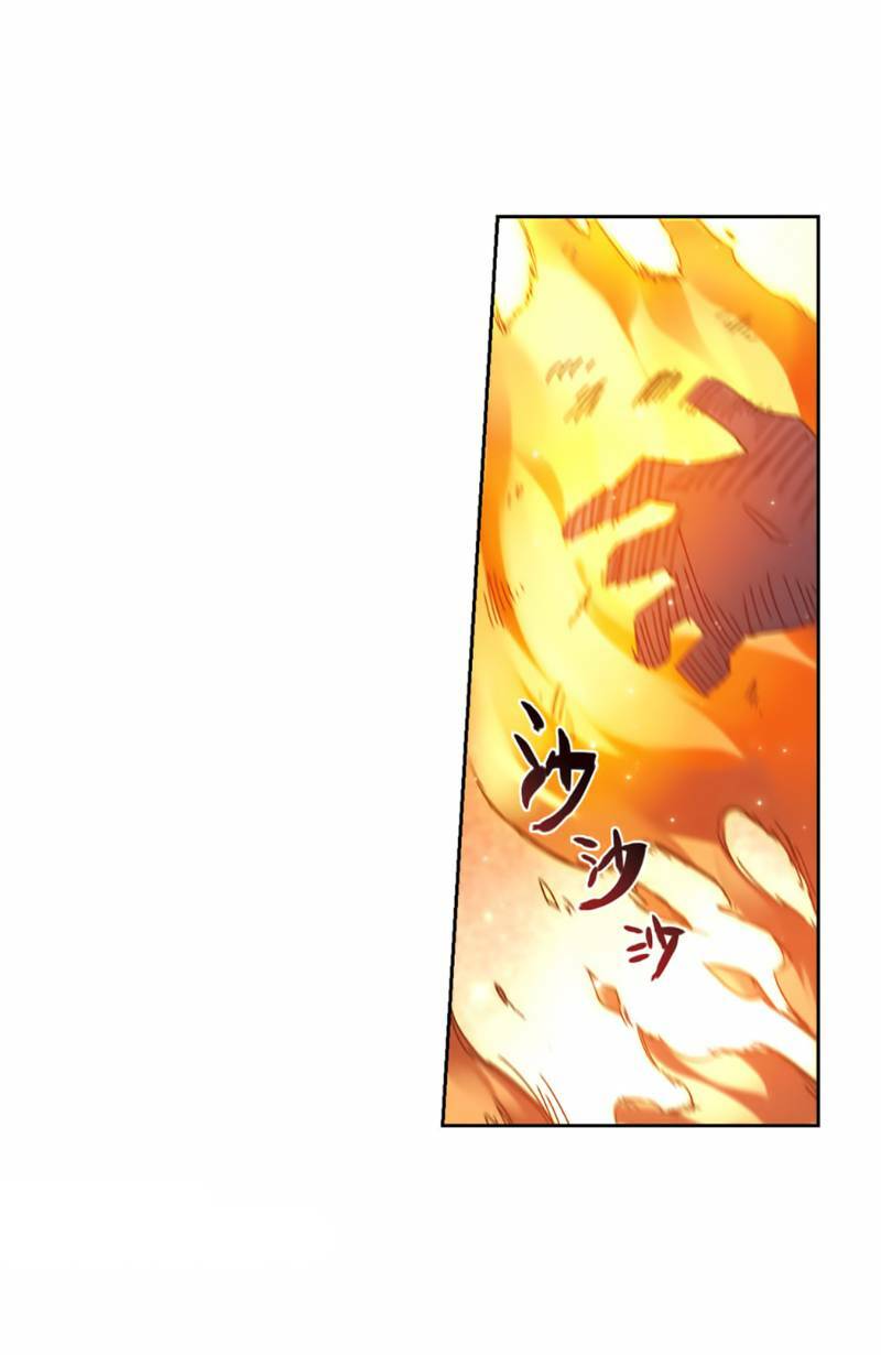 Võng Du Chi Cận Chiến Pháp Sư - Chapter 271 - Page 10