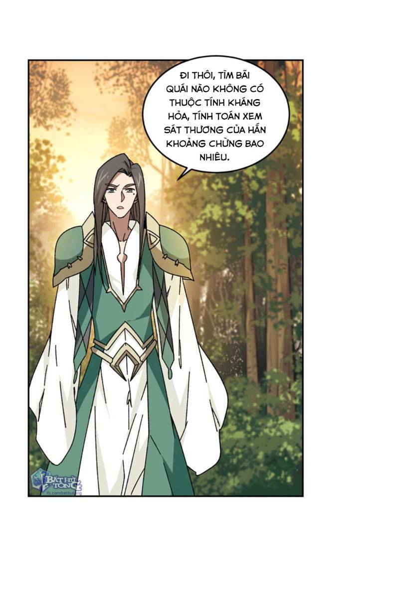 Võng Du Chi Cận Chiến Pháp Sư - Chapter 273 - Page 4