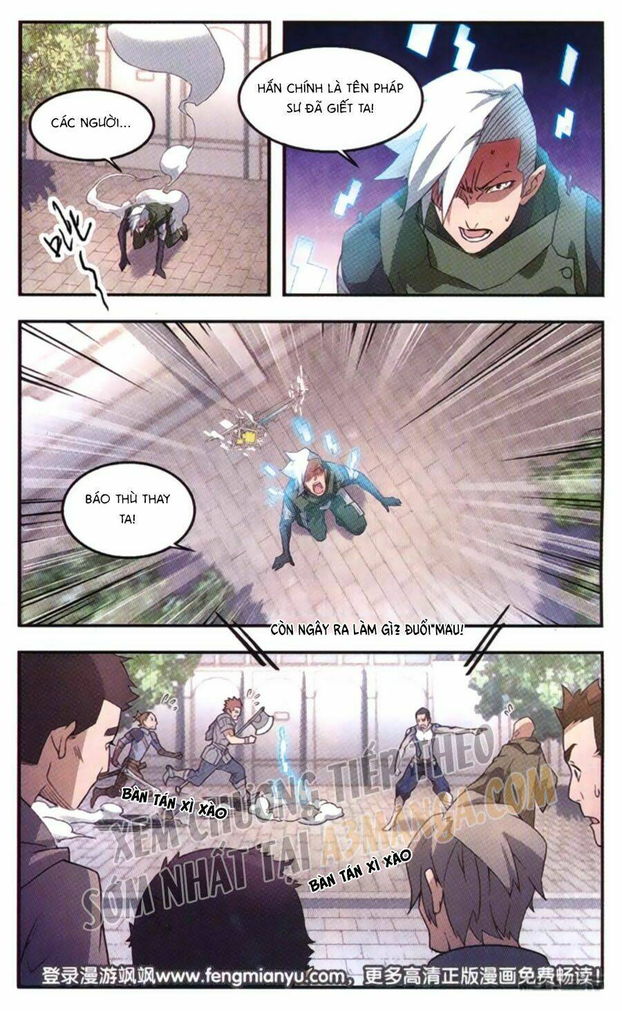 Võng Du Chi Cận Chiến Pháp Sư - Chapter 28 - Page 25