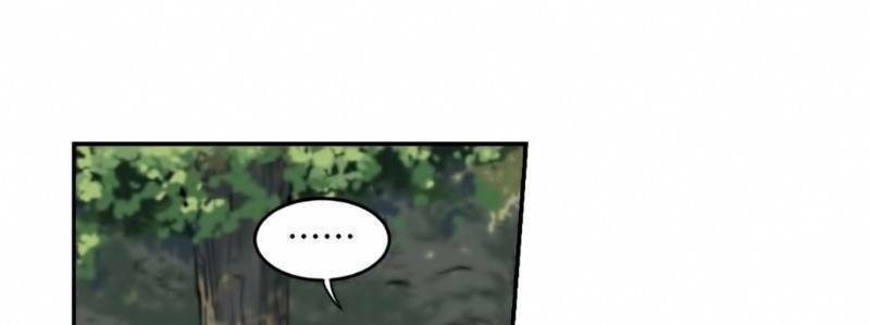 Võng Du Chi Cận Chiến Pháp Sư - Chapter 282 - Page 18