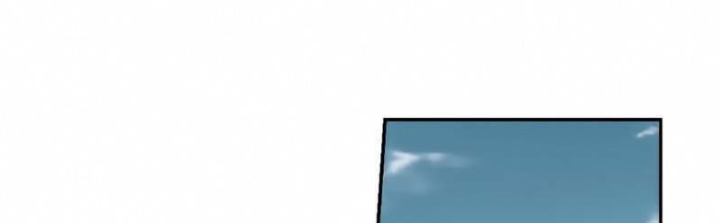 Võng Du Chi Cận Chiến Pháp Sư - Chapter 282 - Page 54