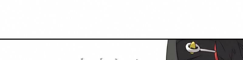 Võng Du Chi Cận Chiến Pháp Sư - Chapter 282 - Page 62