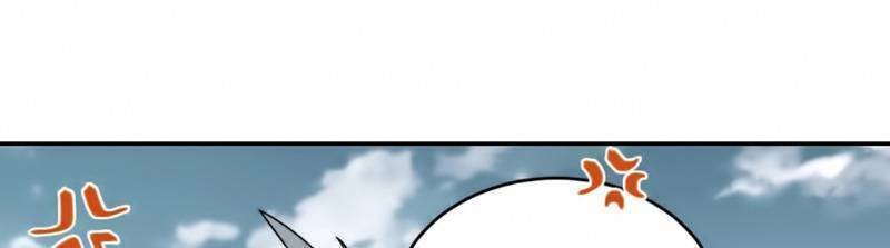 Võng Du Chi Cận Chiến Pháp Sư - Chapter 282 - Page 74