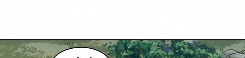 Võng Du Chi Cận Chiến Pháp Sư - Chapter 282 - Page 82