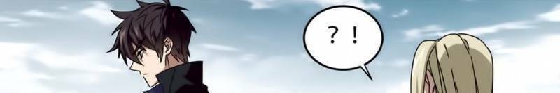 Võng Du Chi Cận Chiến Pháp Sư - Chapter 282 - Page 87