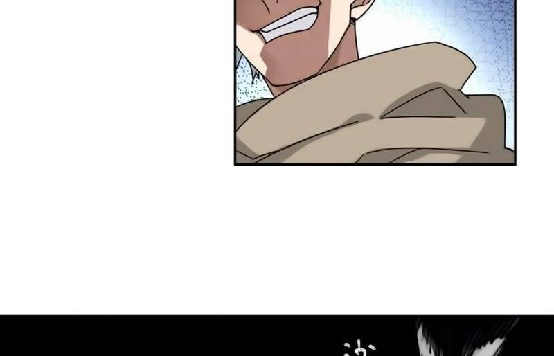 Võng Du Chi Cận Chiến Pháp Sư - Chapter 283 - Page 31