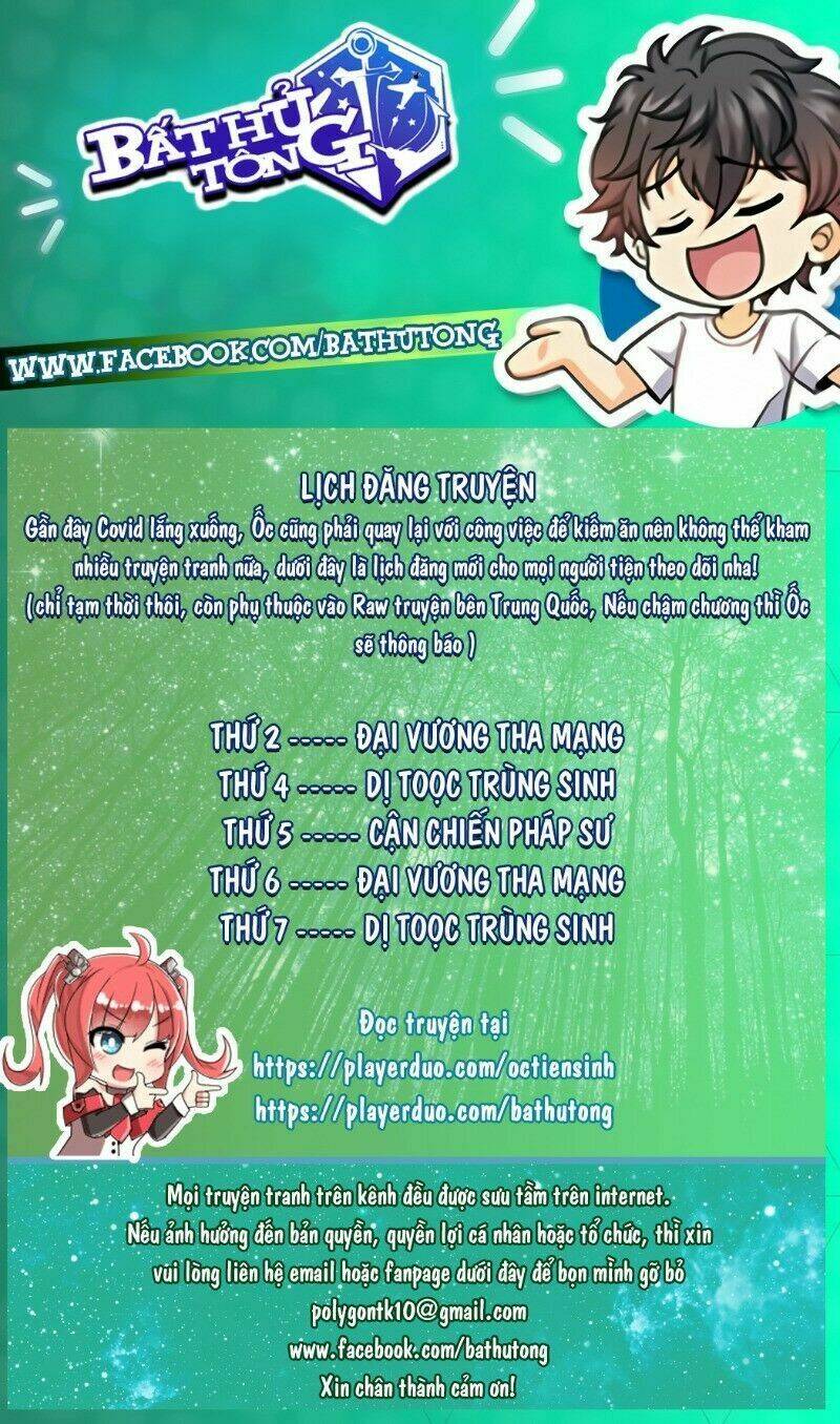 Võng Du Chi Cận Chiến Pháp Sư - Chapter 287 - Page 26