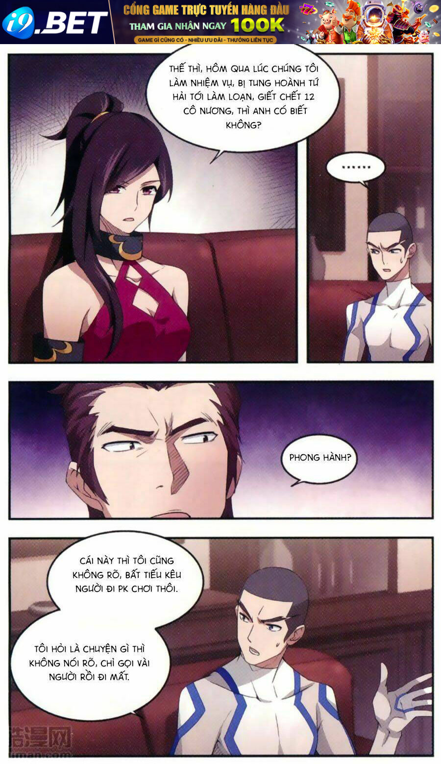 Võng Du Chi Cận Chiến Pháp Sư - Chapter 29 - Page 10