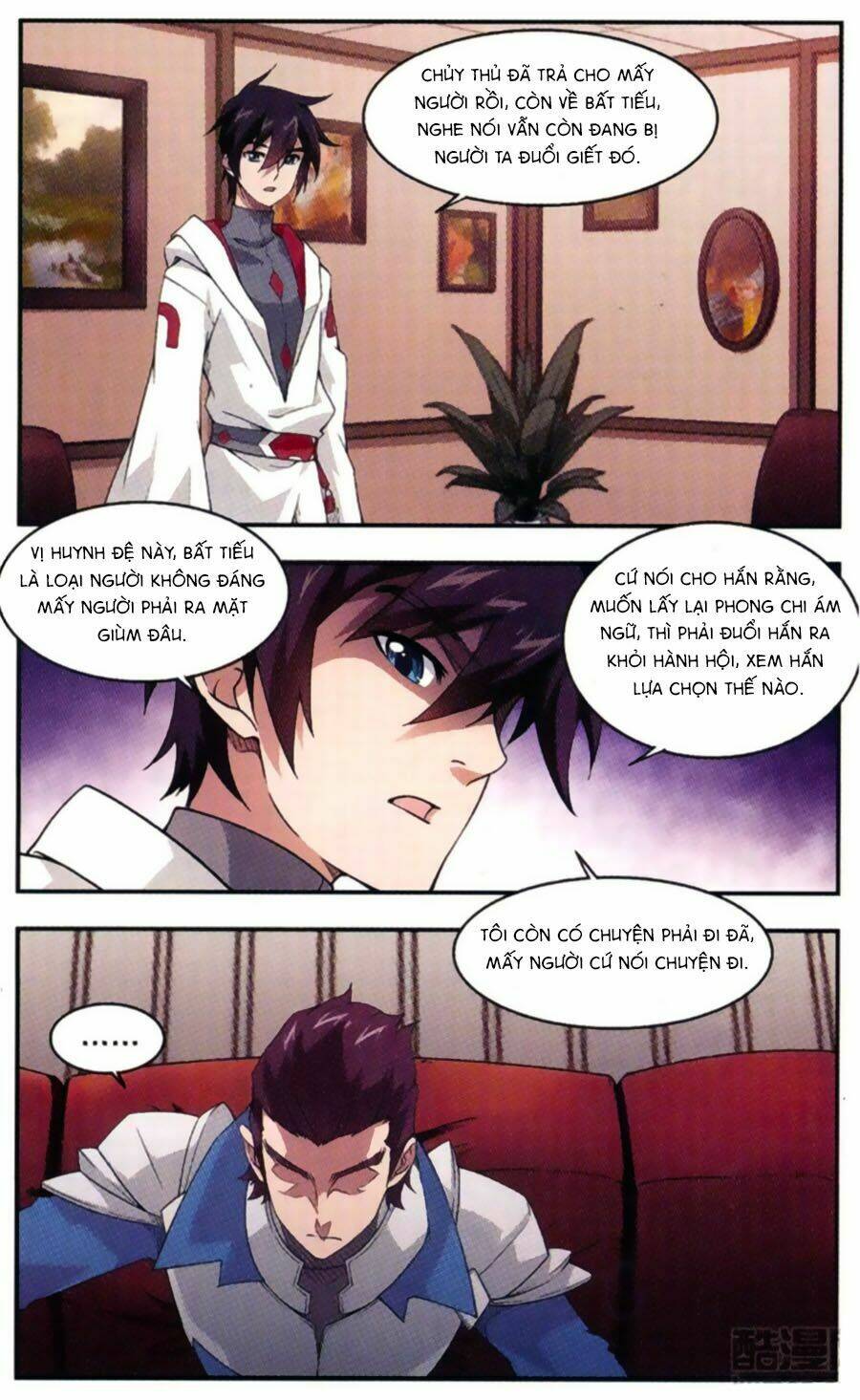 Võng Du Chi Cận Chiến Pháp Sư - Chapter 29 - Page 14